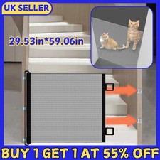 Retractable Pet Dog Gate